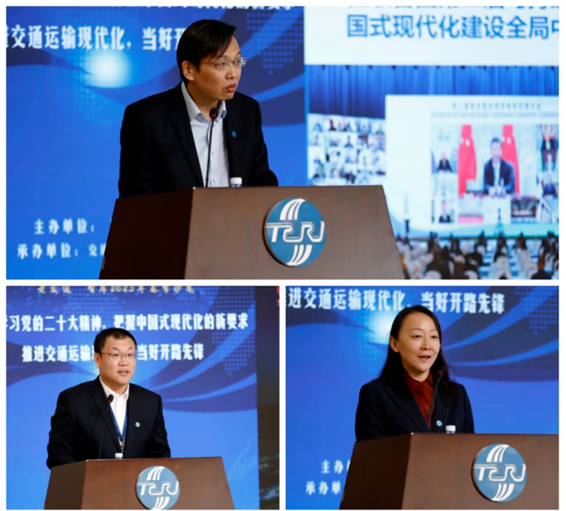 三位專家作交流發言.jpg